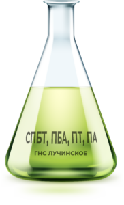 СПБТ/ПБА/ПТ/ПА
